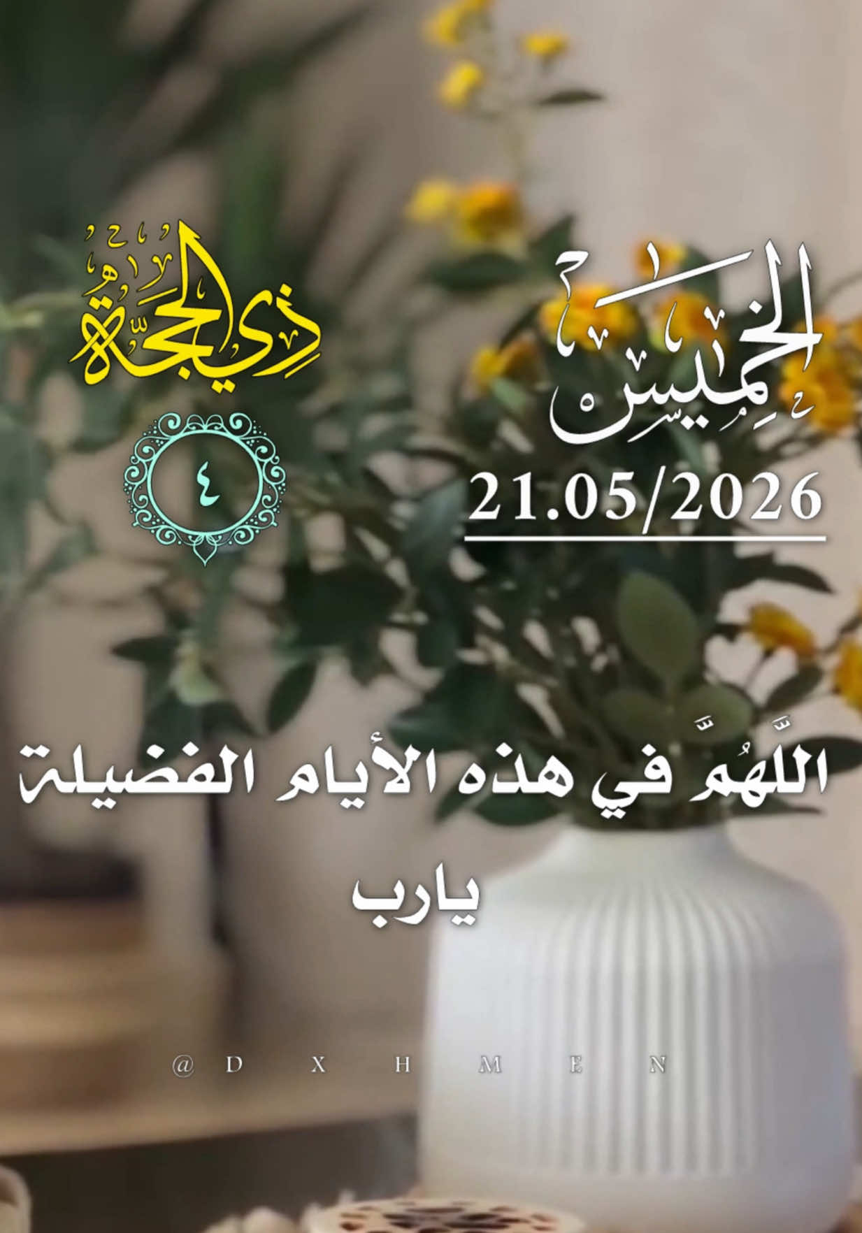@𝑨𝒃𝒅_𝒆𝒓𝒓𝒂𝒉𝒎𝒆𝒏