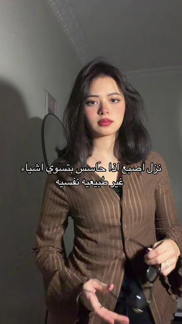 @♥️LENA♥️