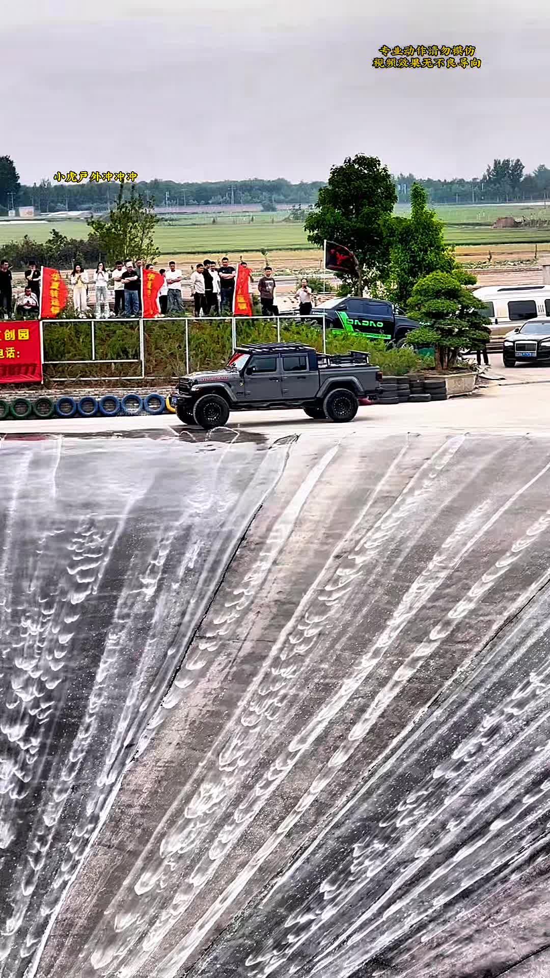 @Pit Escape_坑逃挑战