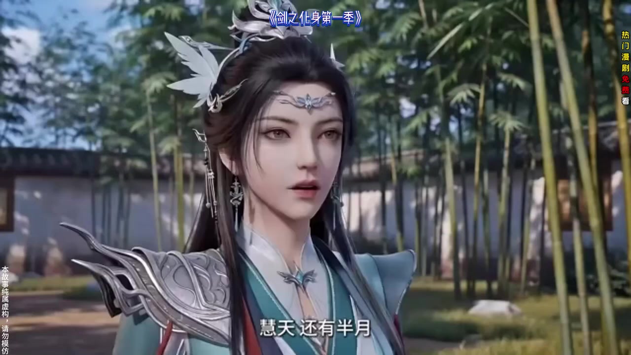 @音樂心情故事