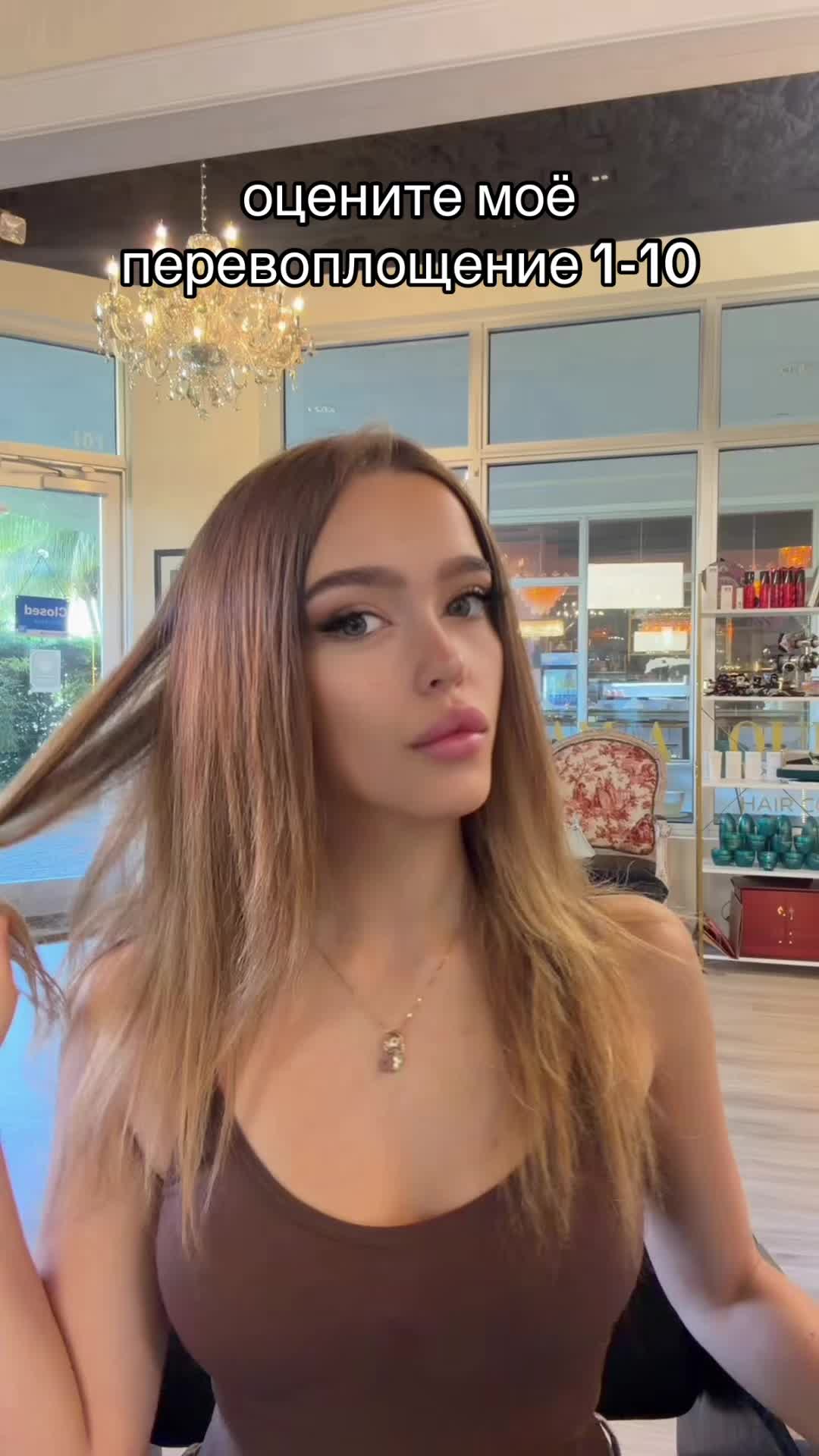 @тгк: Яся