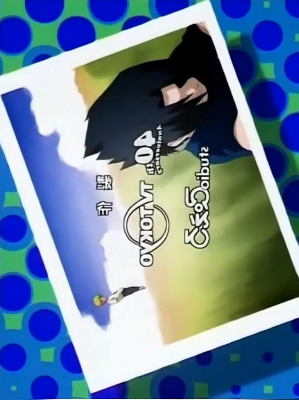 @Animesong