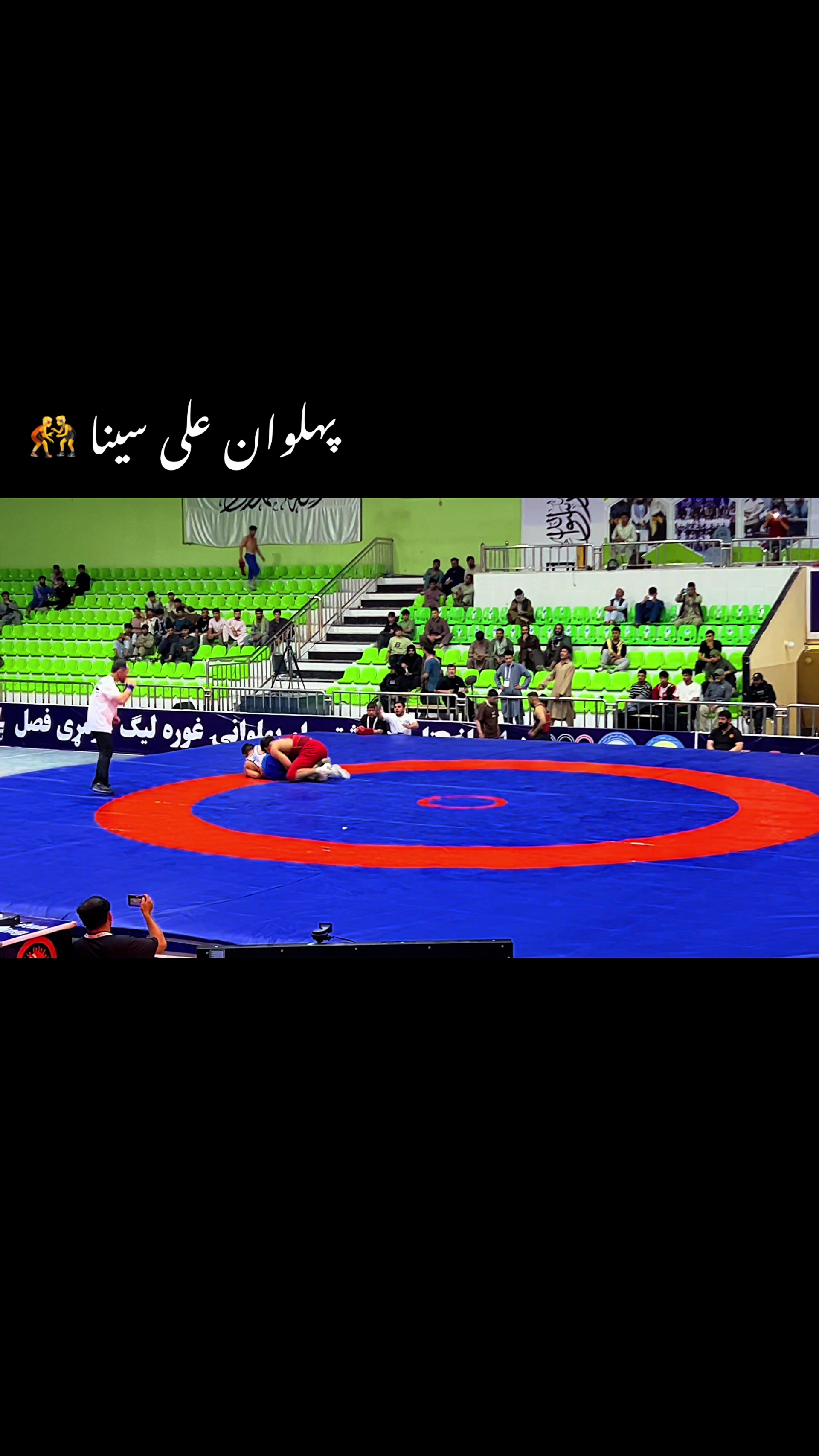 @🤼 Palwan Jan 🤼
