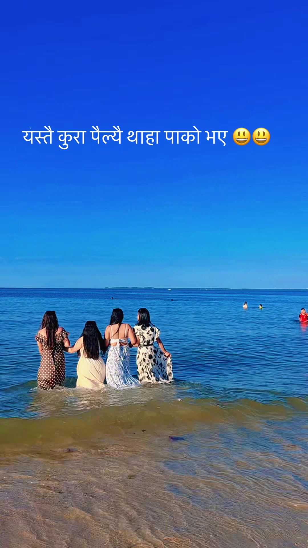 @Yani parikrama