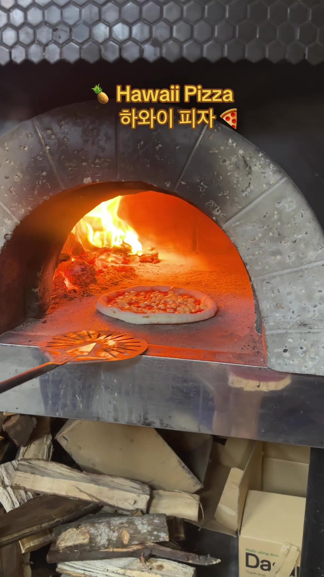 @Cardi Pizzeria