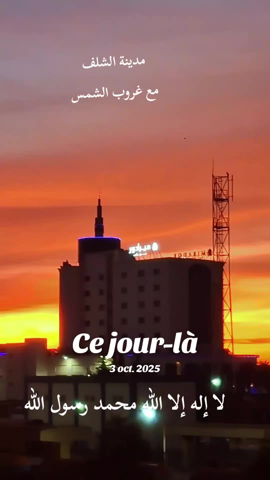 @best nostalgie algérienne