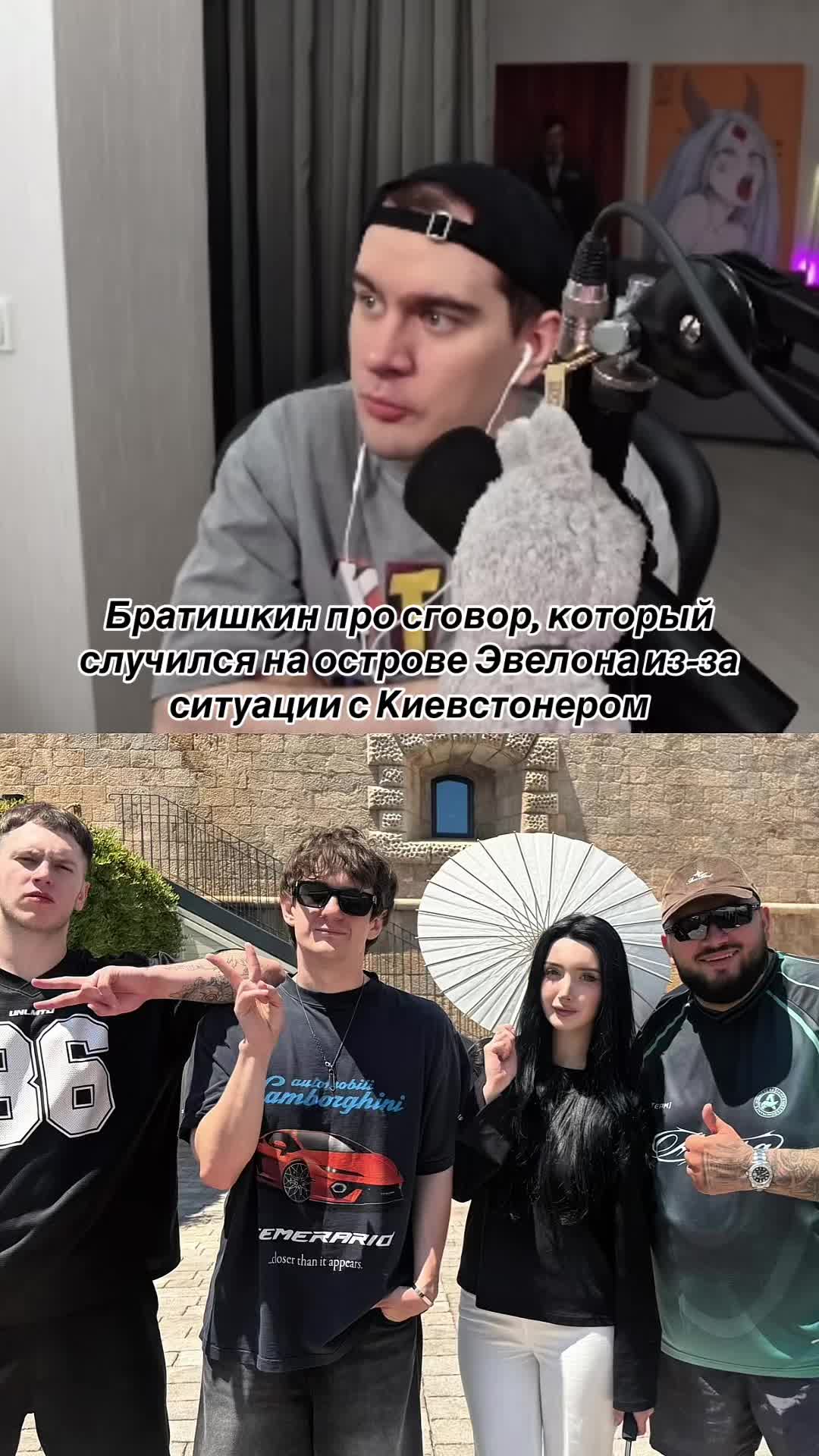 @rezchik_twicha