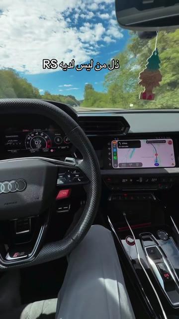 @Oussama Audi RS6🇩🇪🇹🇳