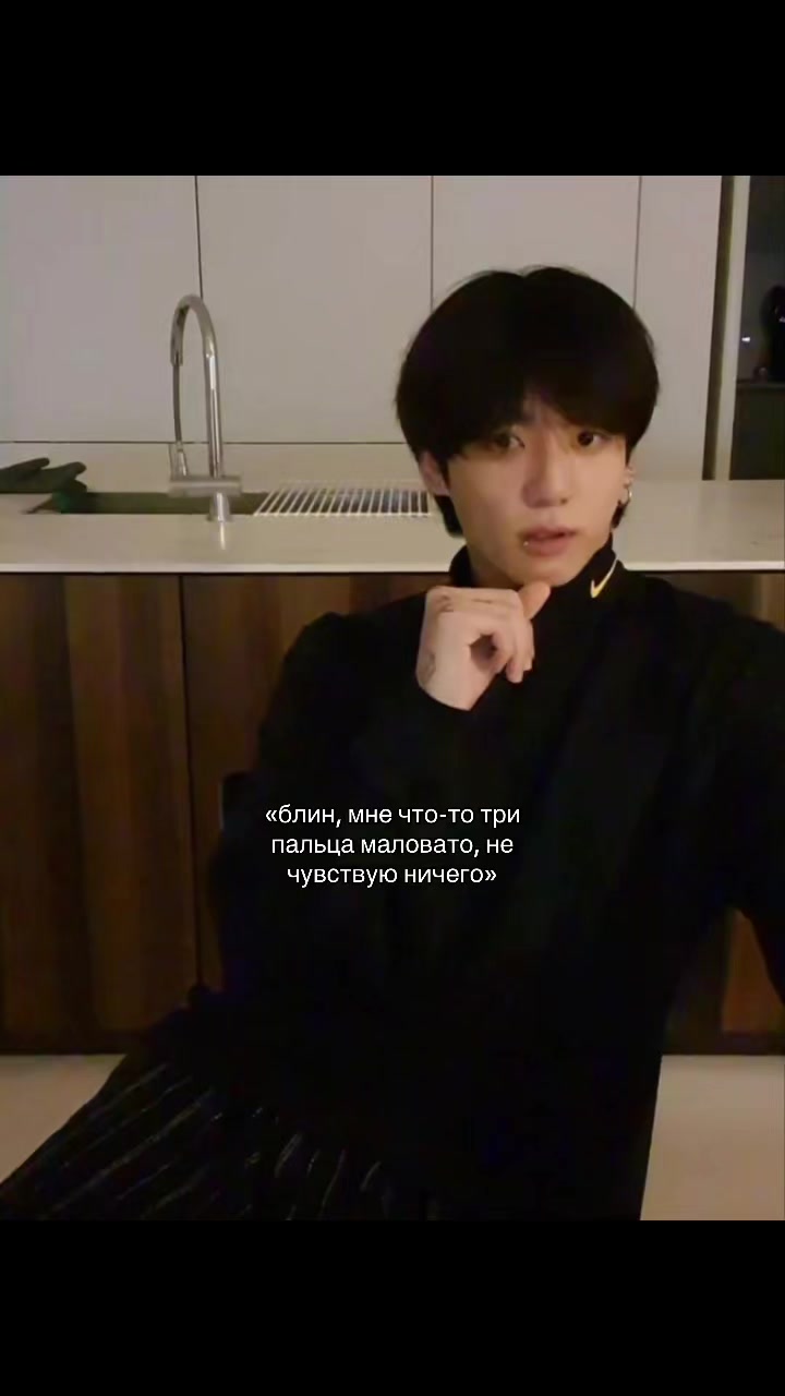 @кальцифер.
