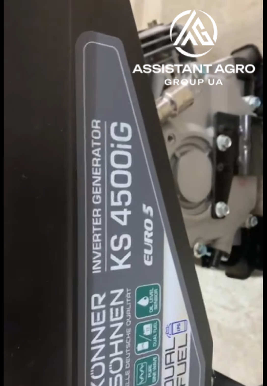 @AssistantAgroGroupUa