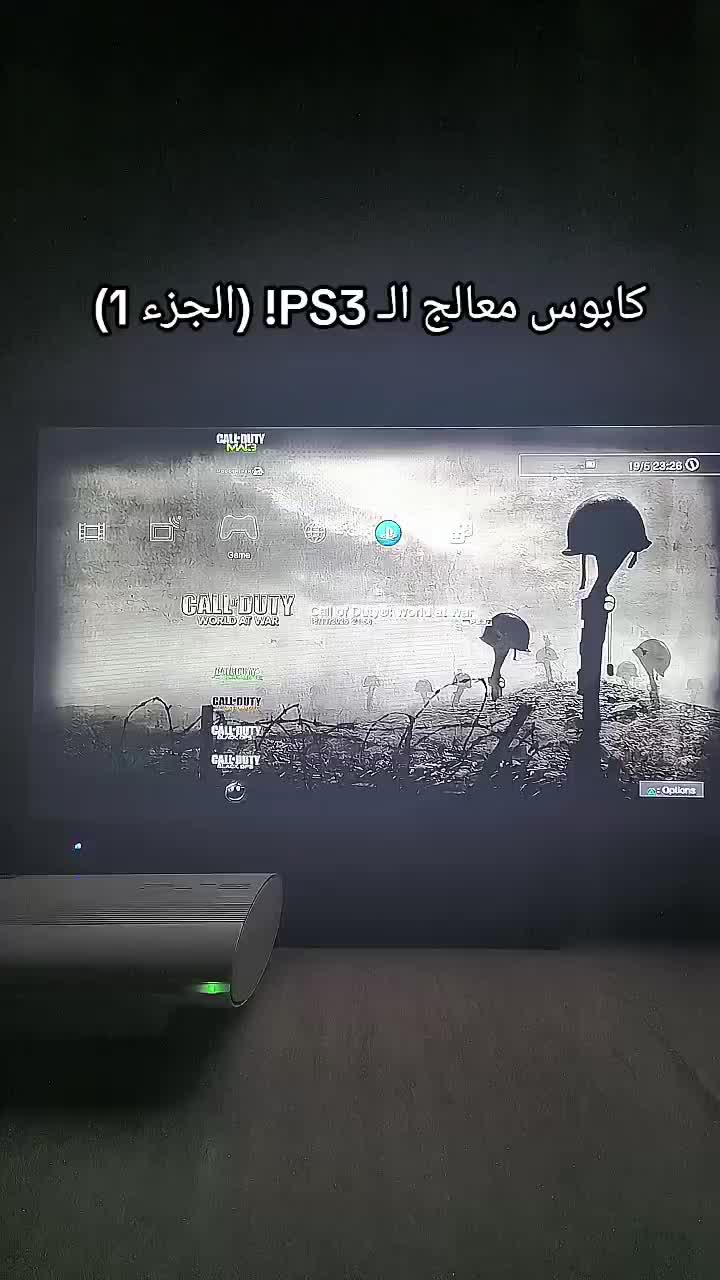 @Ridha PS3_