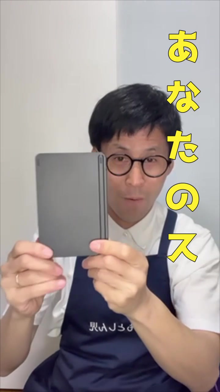 @ハイタッチまつもと｜実演販売士ライブコマース