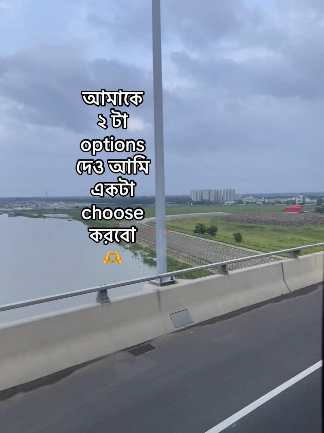 @🫀🌈শেপালির ভাই🦋🍭