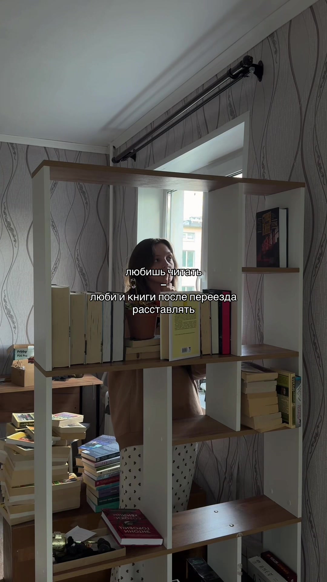 @алина в книжных вселенных