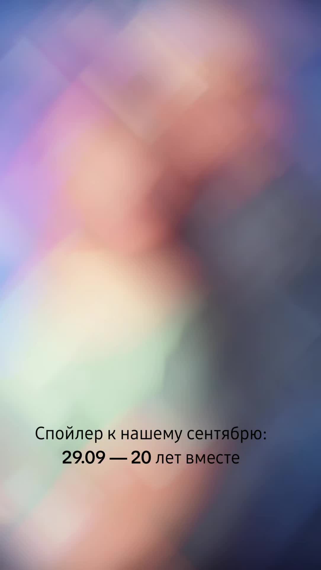 @Katusha2604