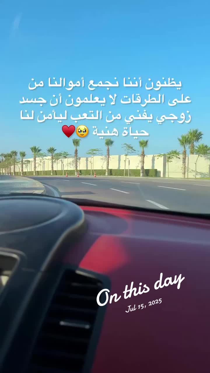 @Sarah🪷🌸