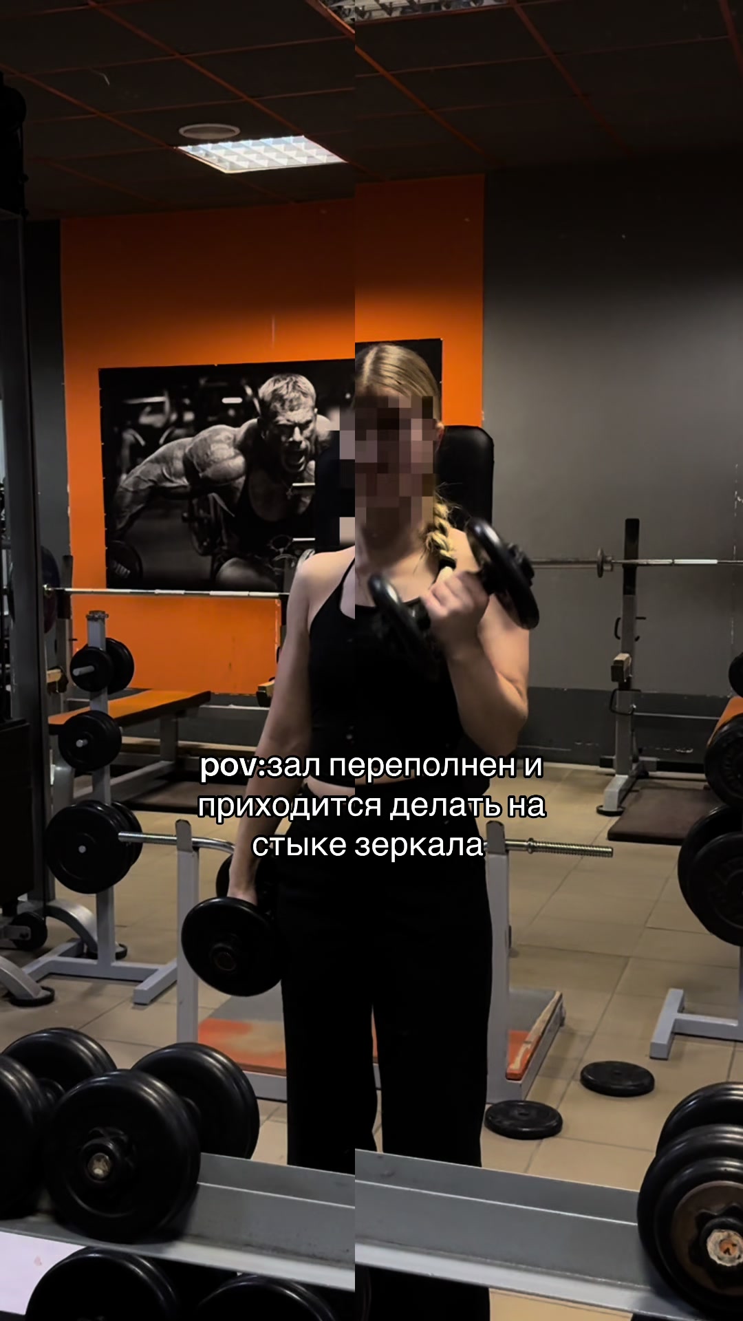 @джимнастика | gym 𒉭