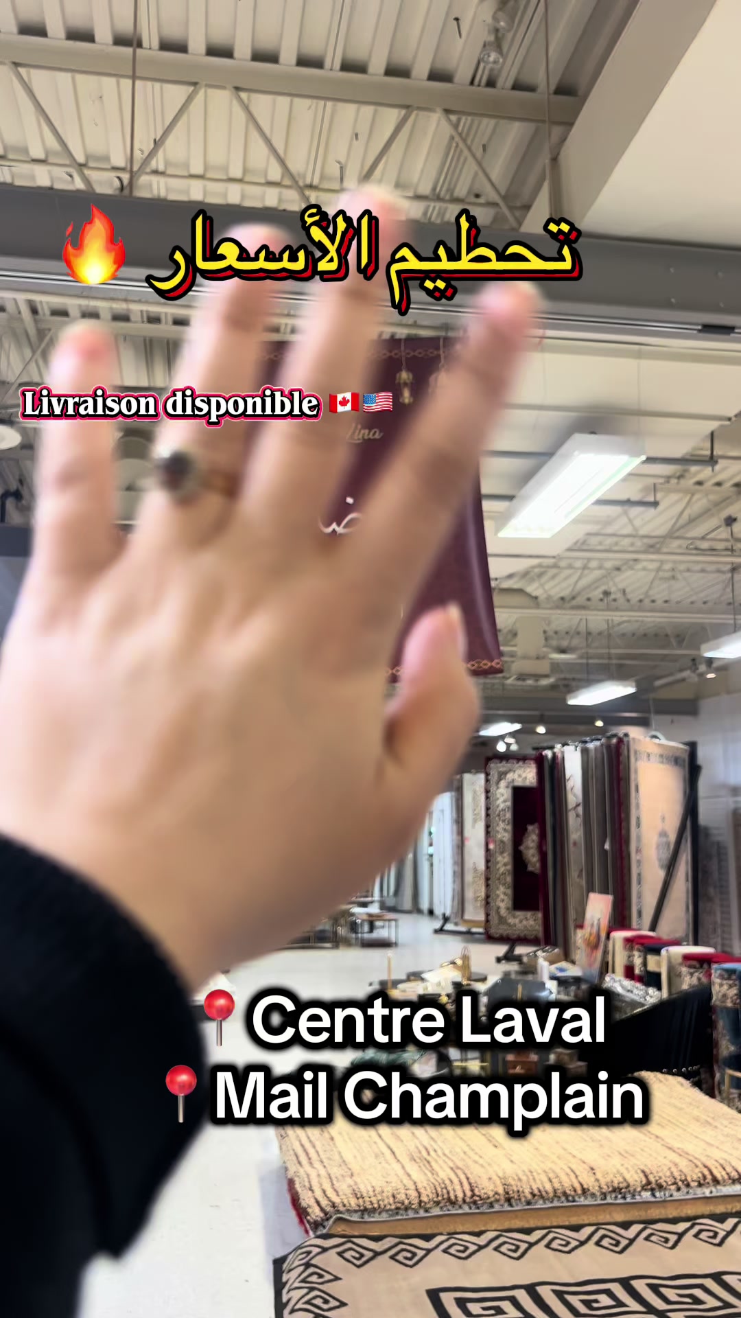 @Tapis Lina