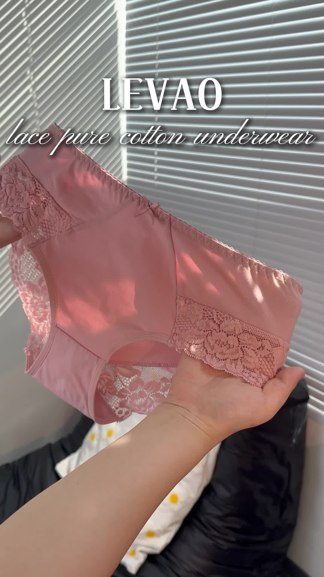 @LEVAO_underwear