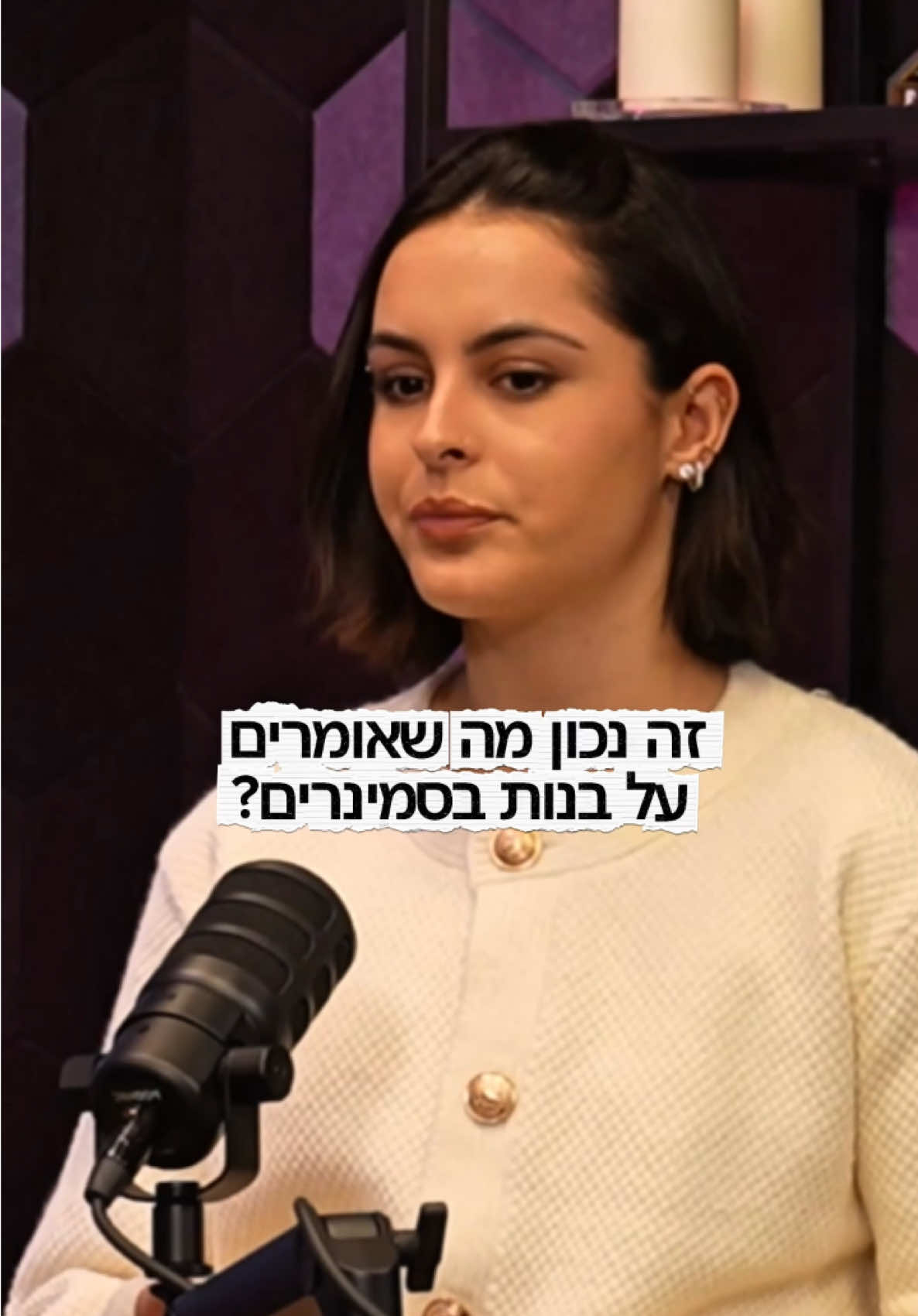 @Emuna Tamar