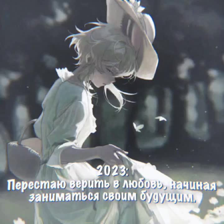 @𝙈𝙞𝙖 #𝙄𝙎𝙏𝙅