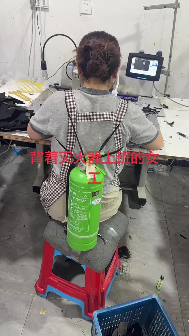 @三和工会~书记
