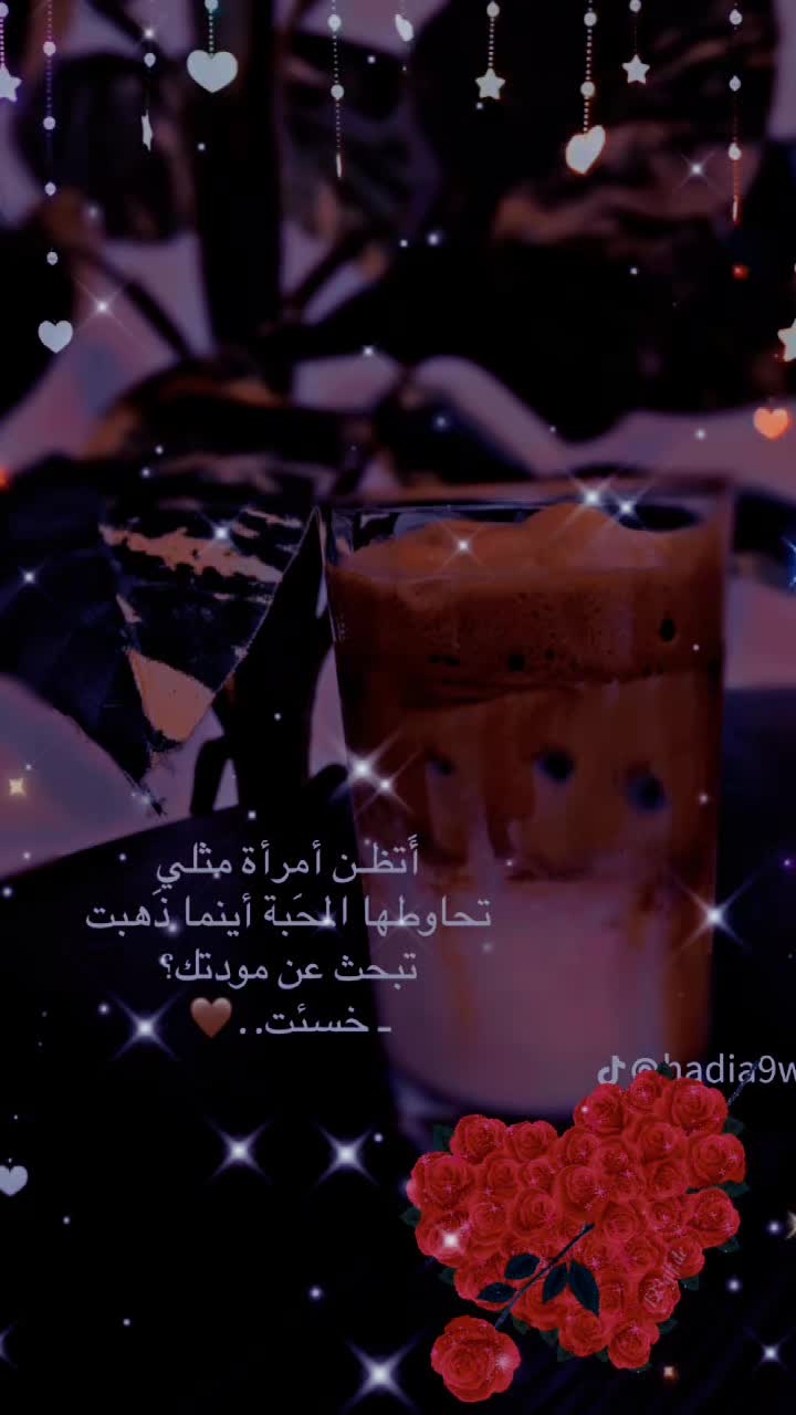 @كريستال