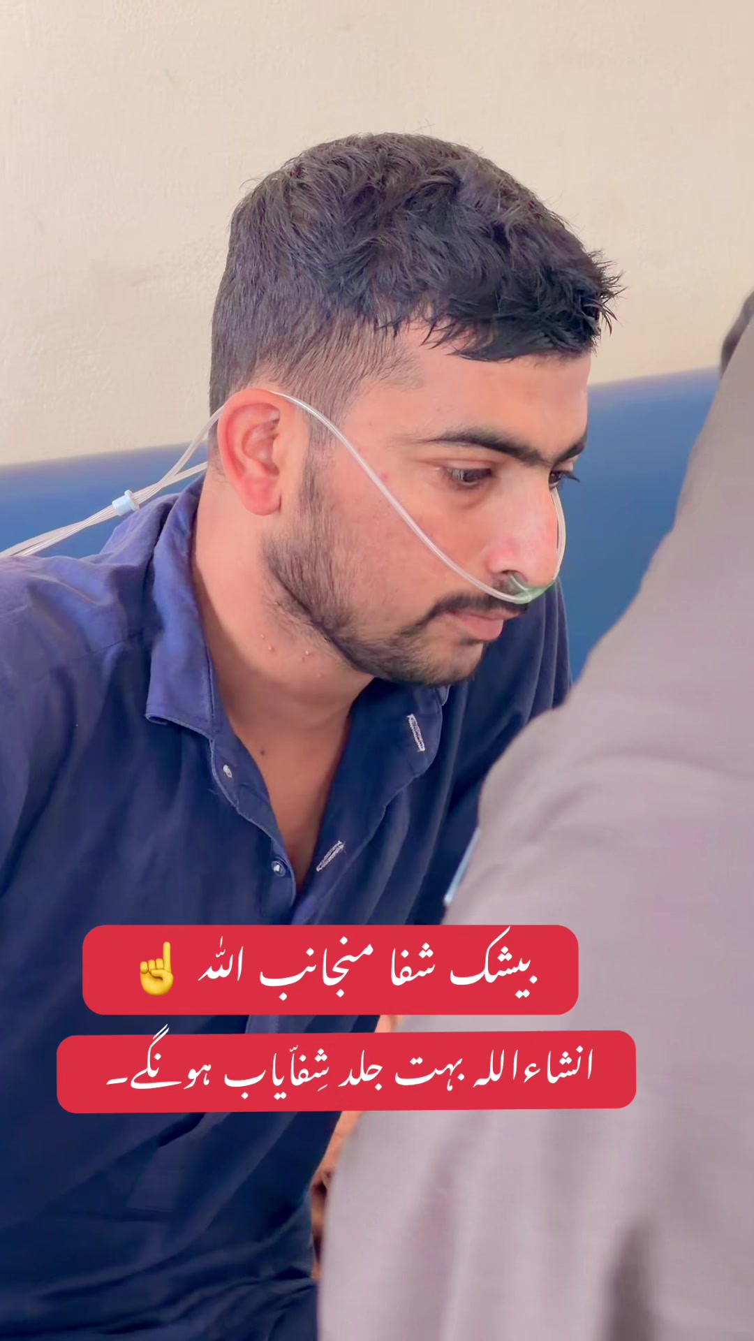 @Hakeem Shahbaz Baloch live