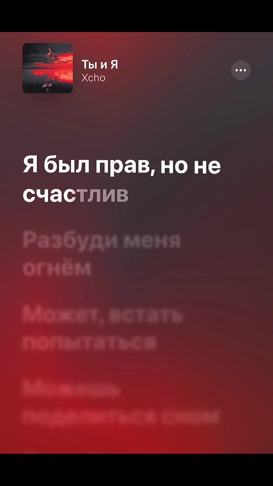 @Vibes_music🎧🎶