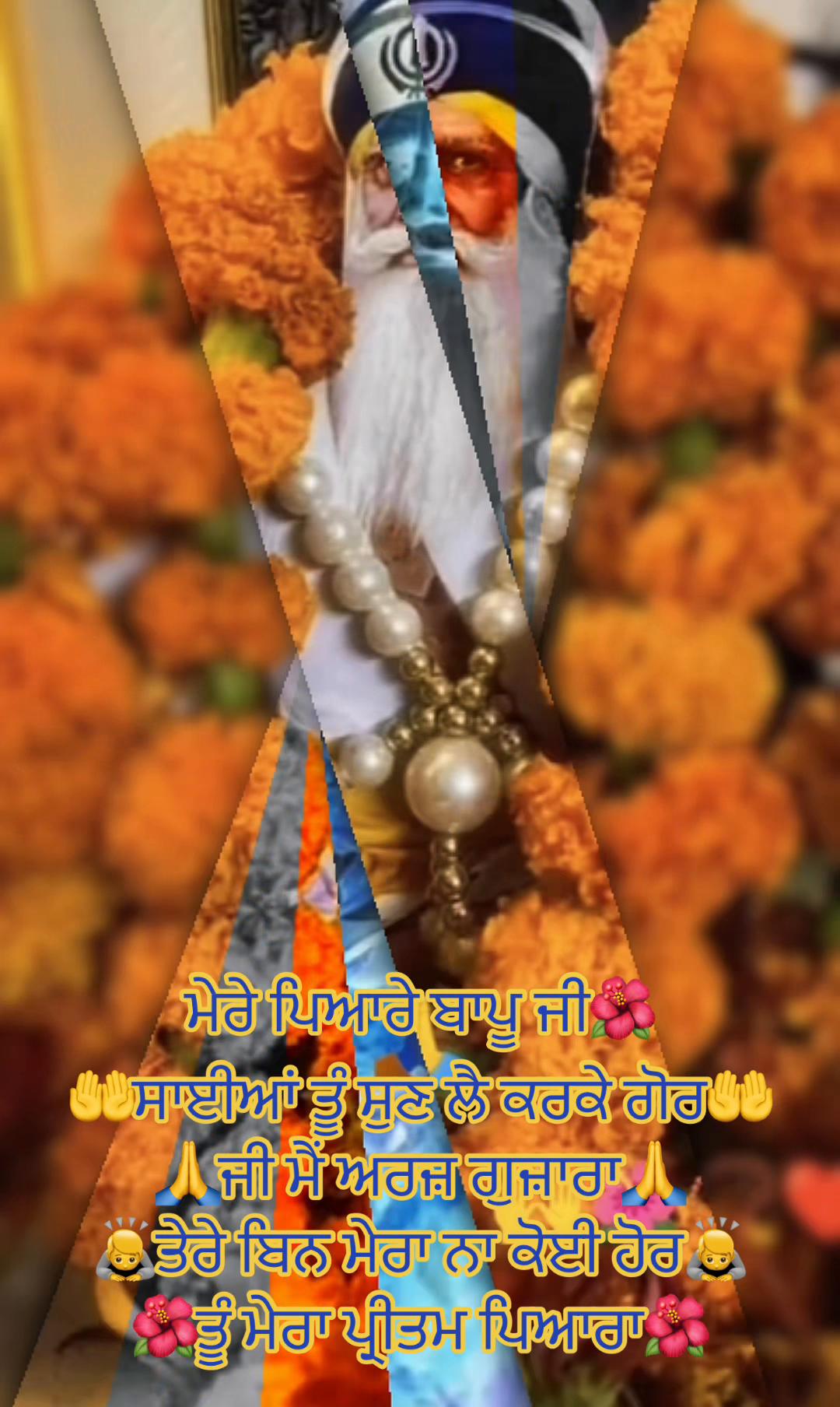 @Ekamjit singh