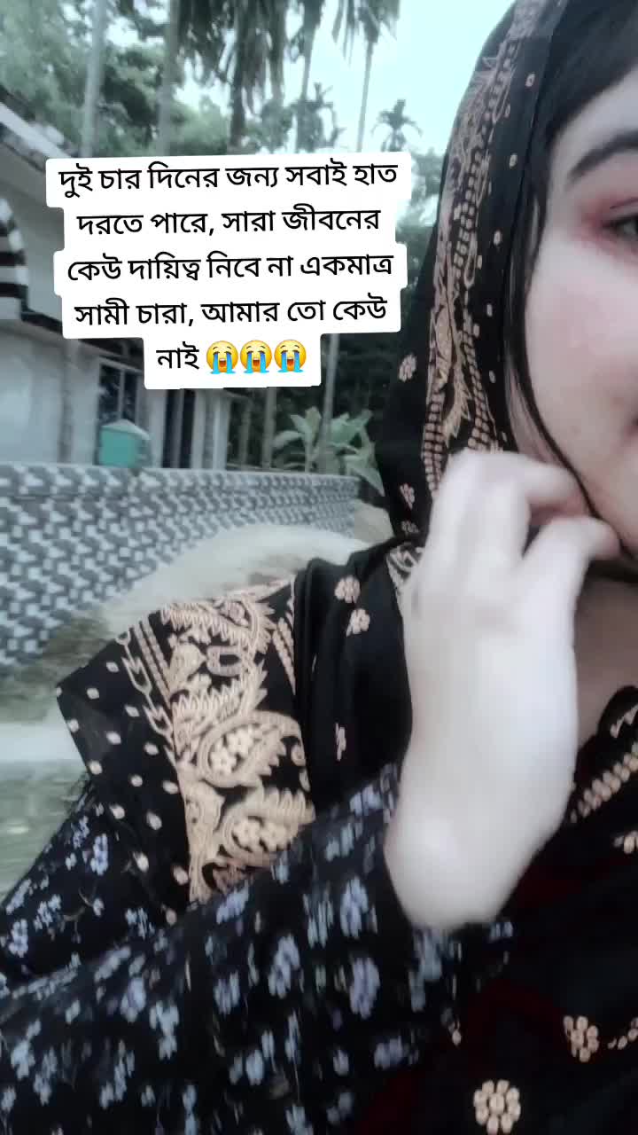 @Ⓜ️🦋রুপ কথার রানী🦋Ⓜ️