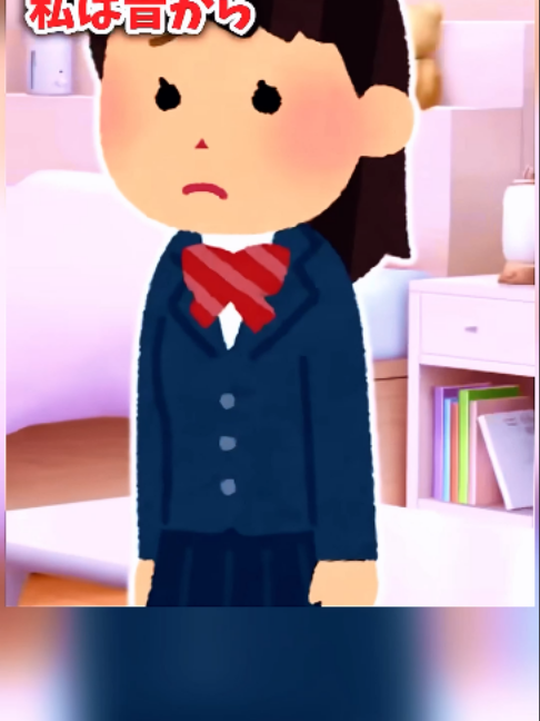 @スカッとしぃや
