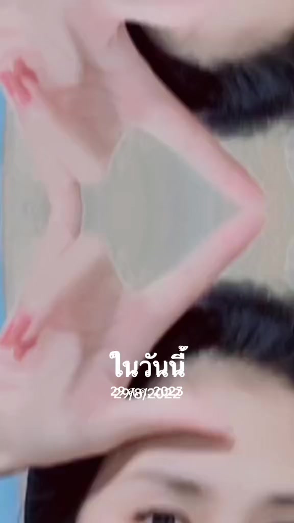 @Ssv TOUM