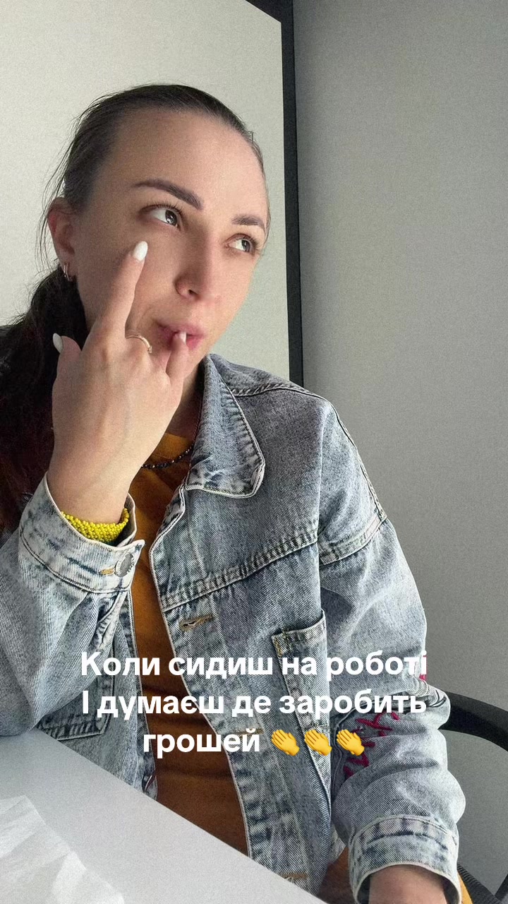 @Miriam m. n.🇺🇦