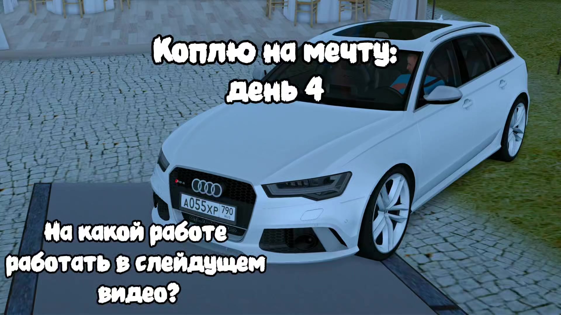 @lxtwizzy