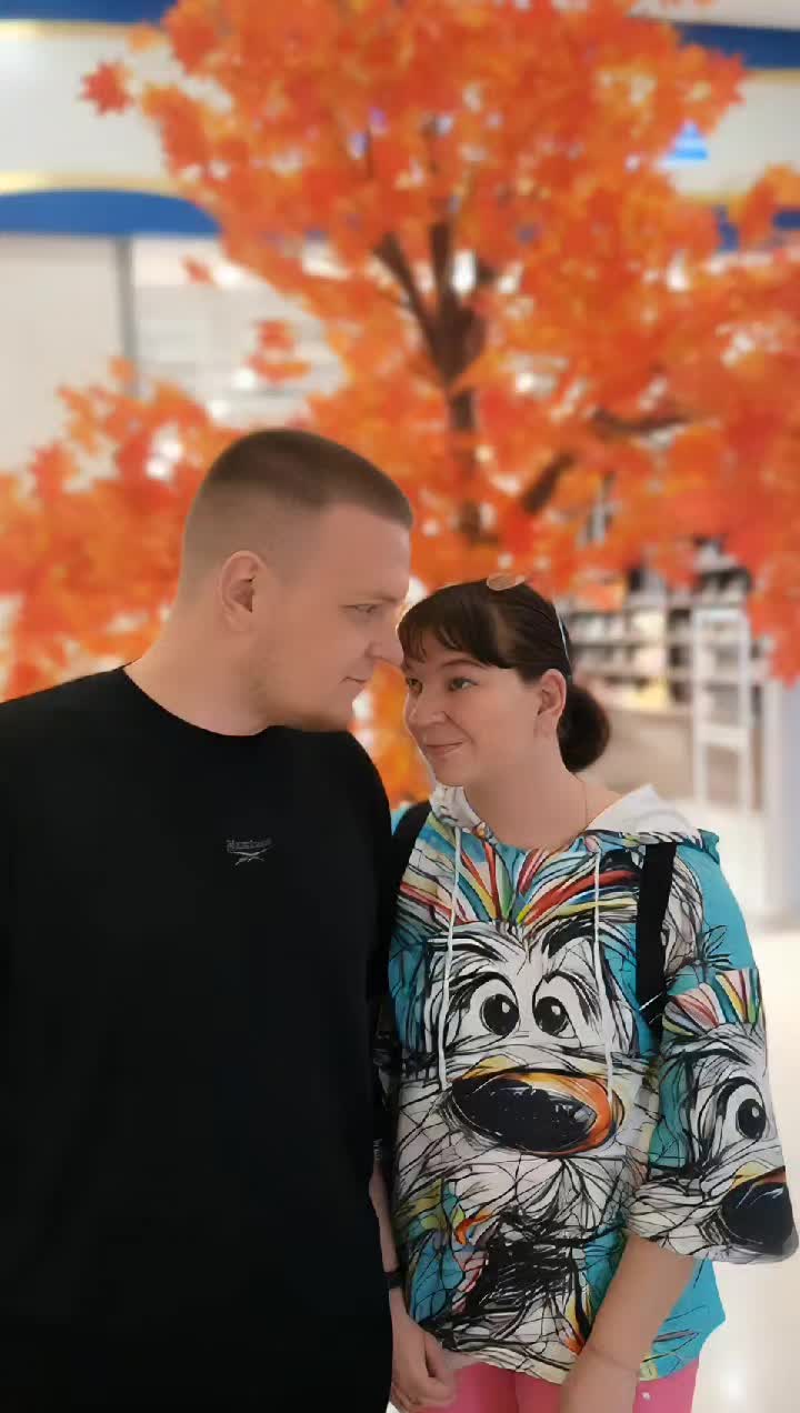@Алёна