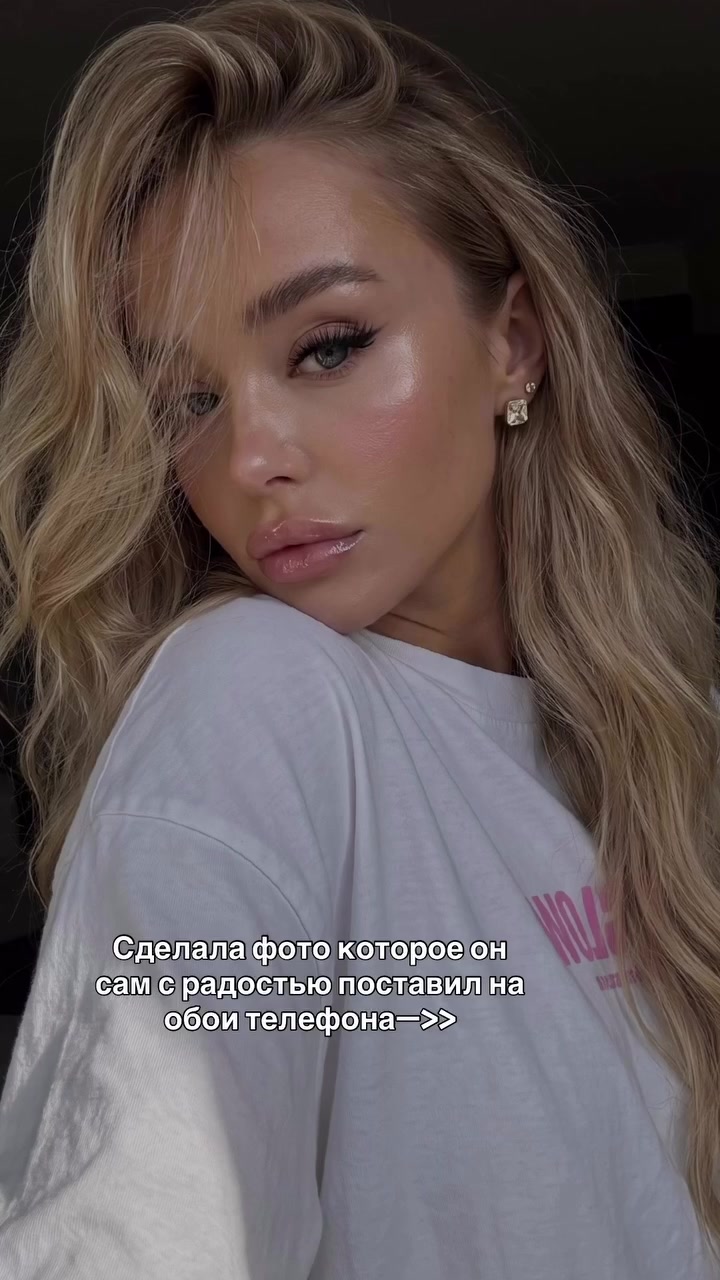 @ВСЯ ИНФА В ПР0ФИЛЕ