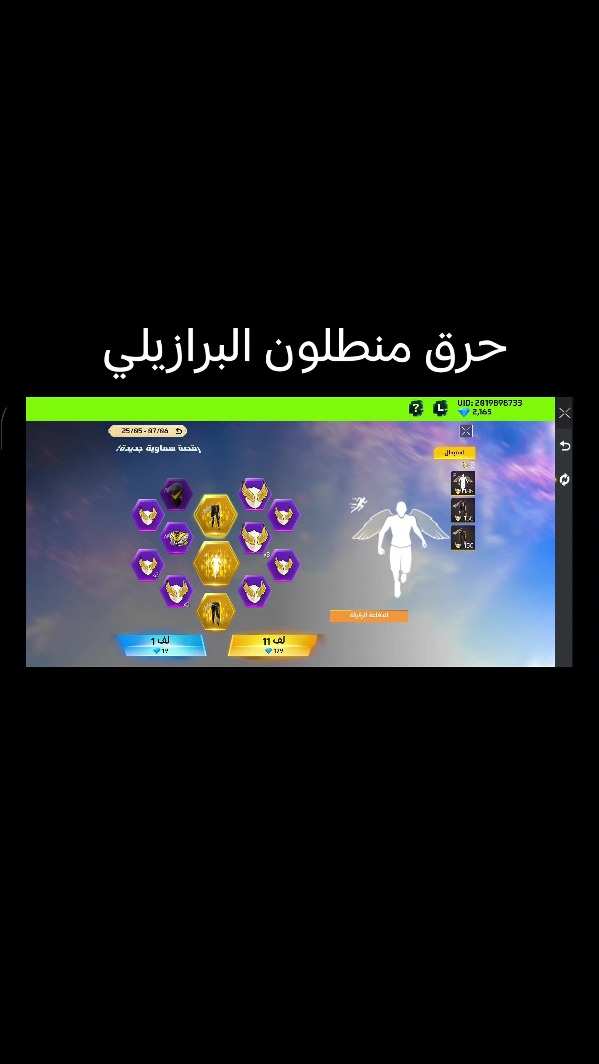 @ميناتو 5K👑