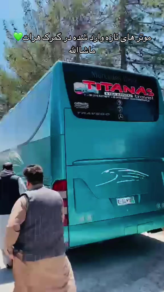 @🇦🇫جیت__های__زمینی 🇦🇫