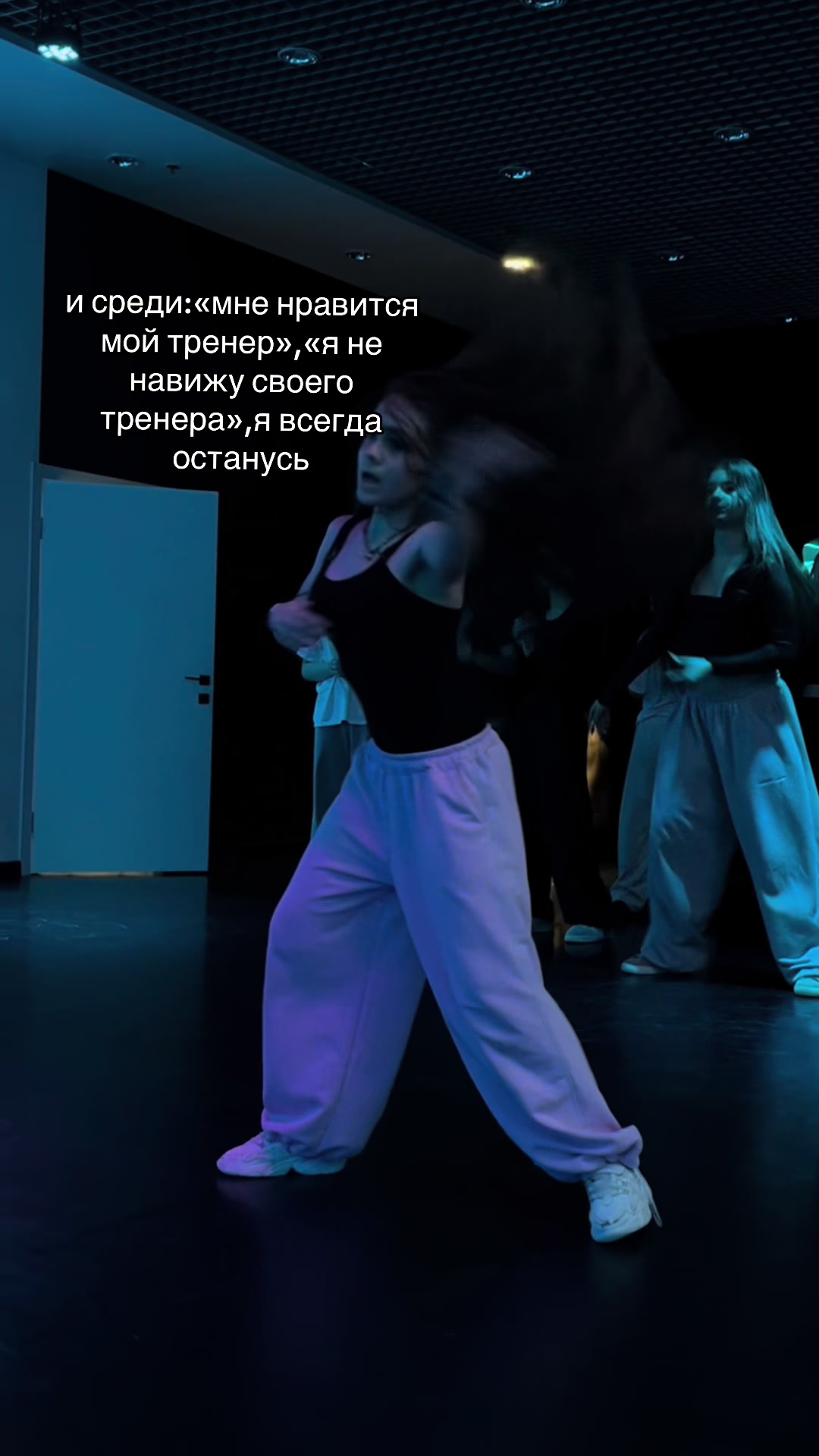 @kayfson0_dance