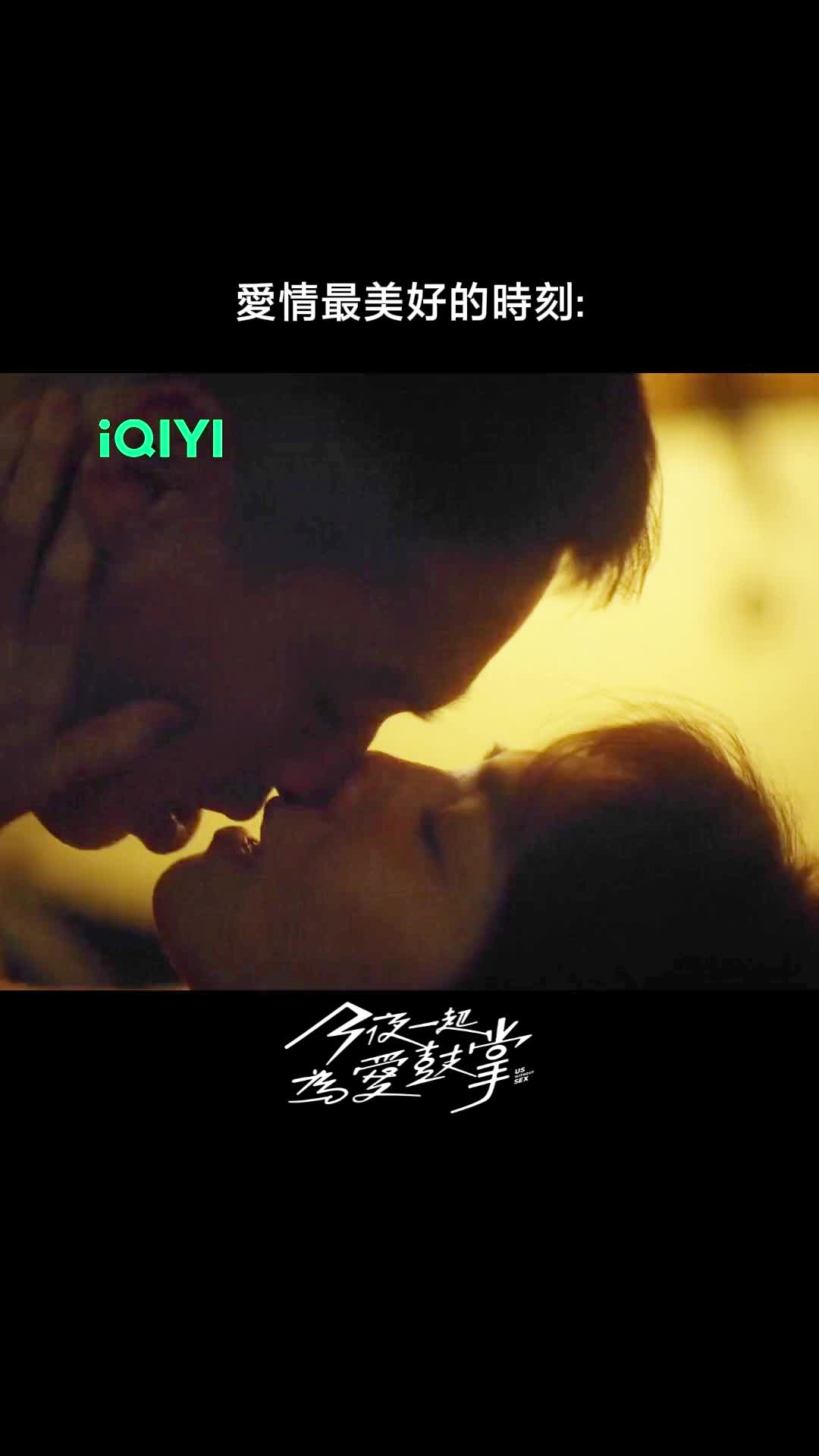 @iQIYI TW