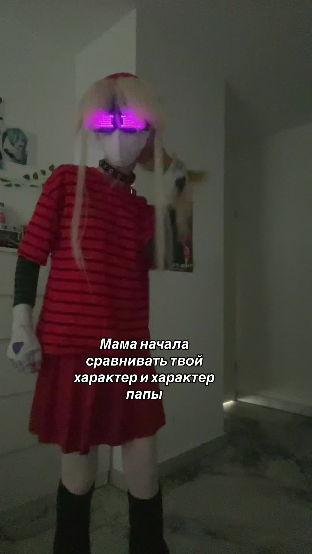 @kovrik.wow🍇