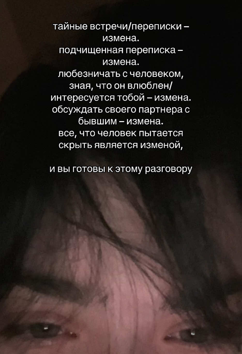 @elya🚩