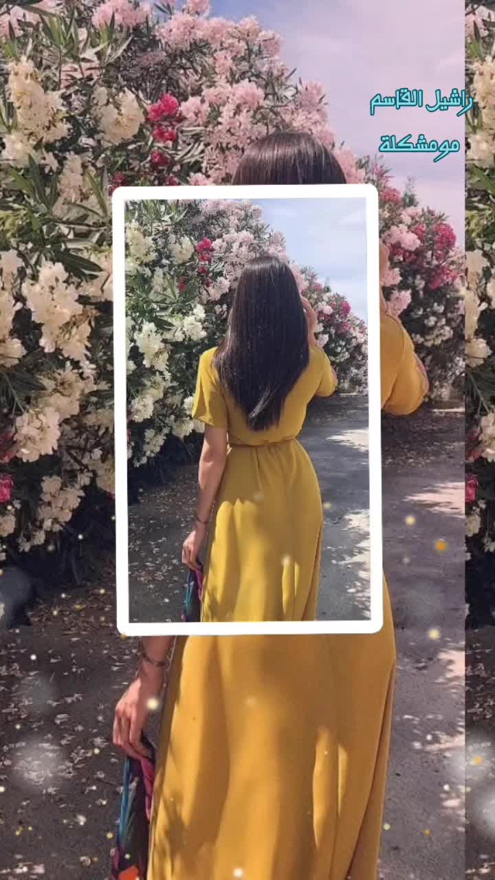@راشـــيــل الـــقــاســم