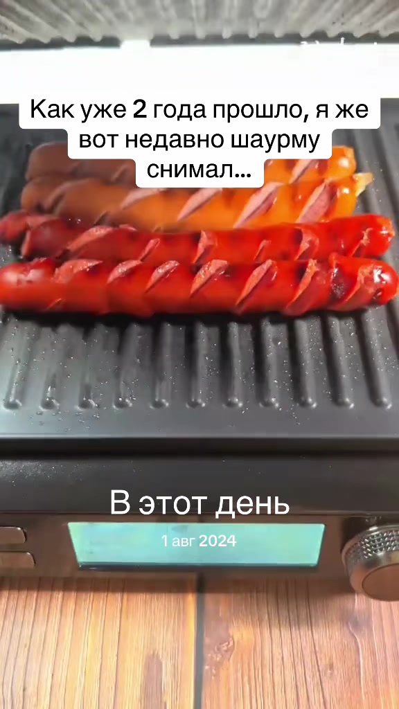 @VedartTV