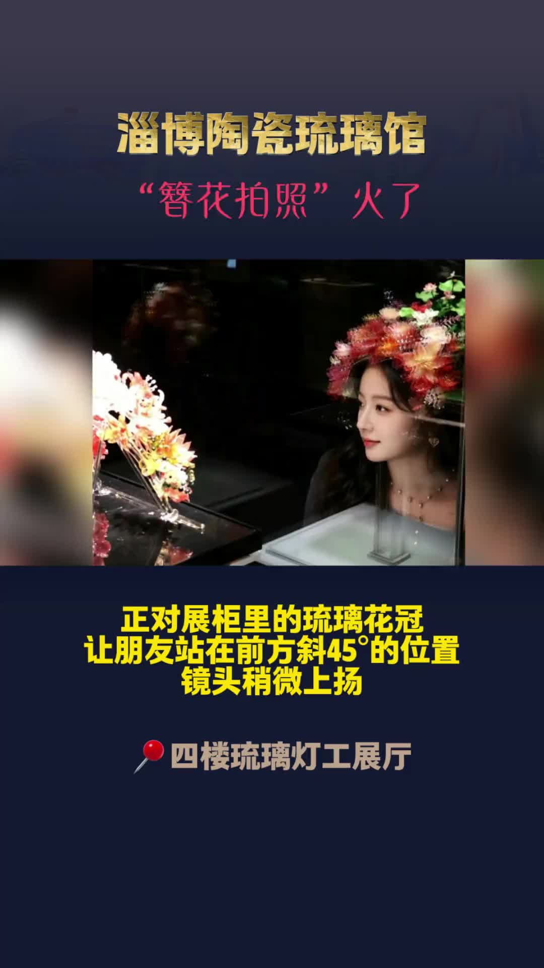 @北江魚