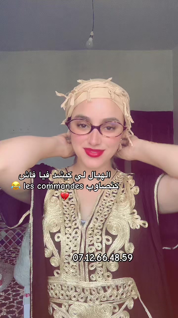 @Ilham Aa🦋
