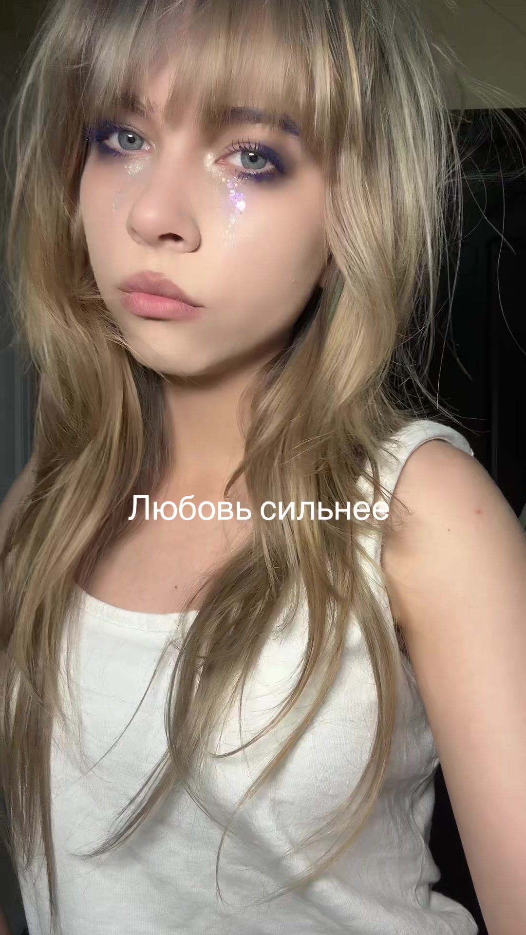 @Заполинка