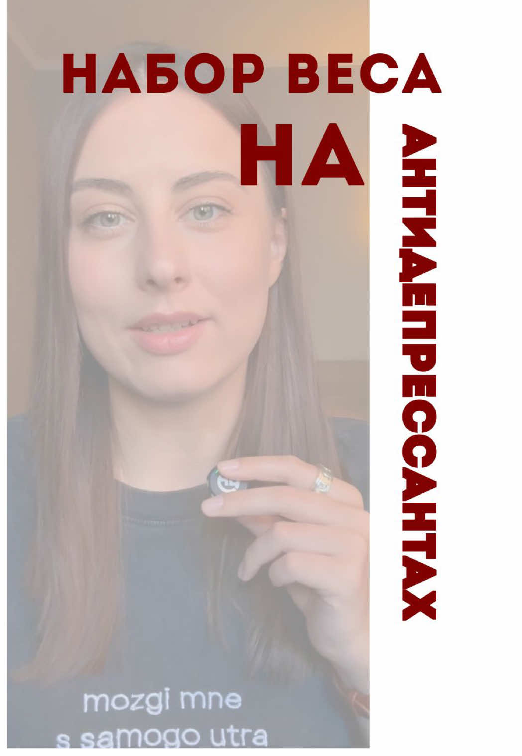 @doctor.murashko