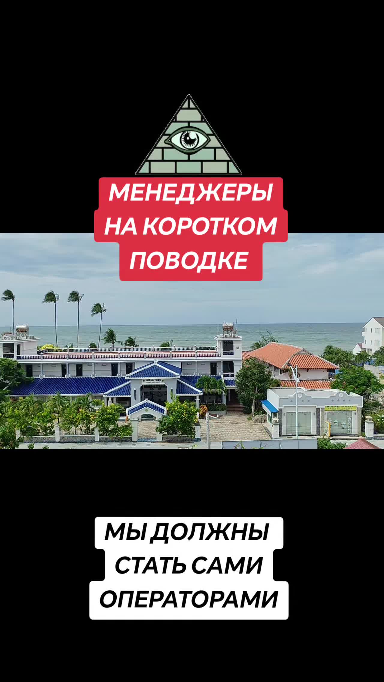 @живу не зря